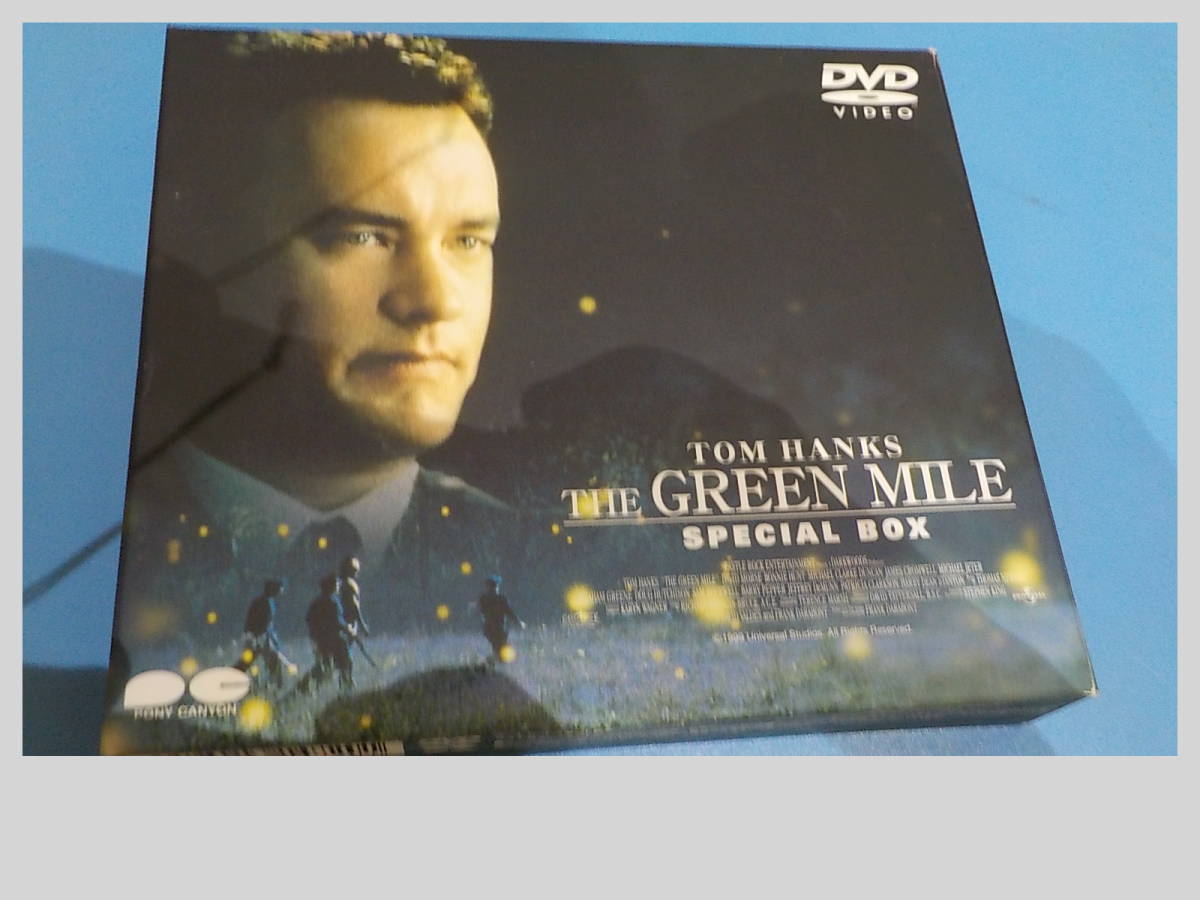 THE GREEN MILE SPECIAL BOX DVD2枚組 名作 洋画 　トム・ハンクス スティーヴン・キング 日本語吹替_画像1