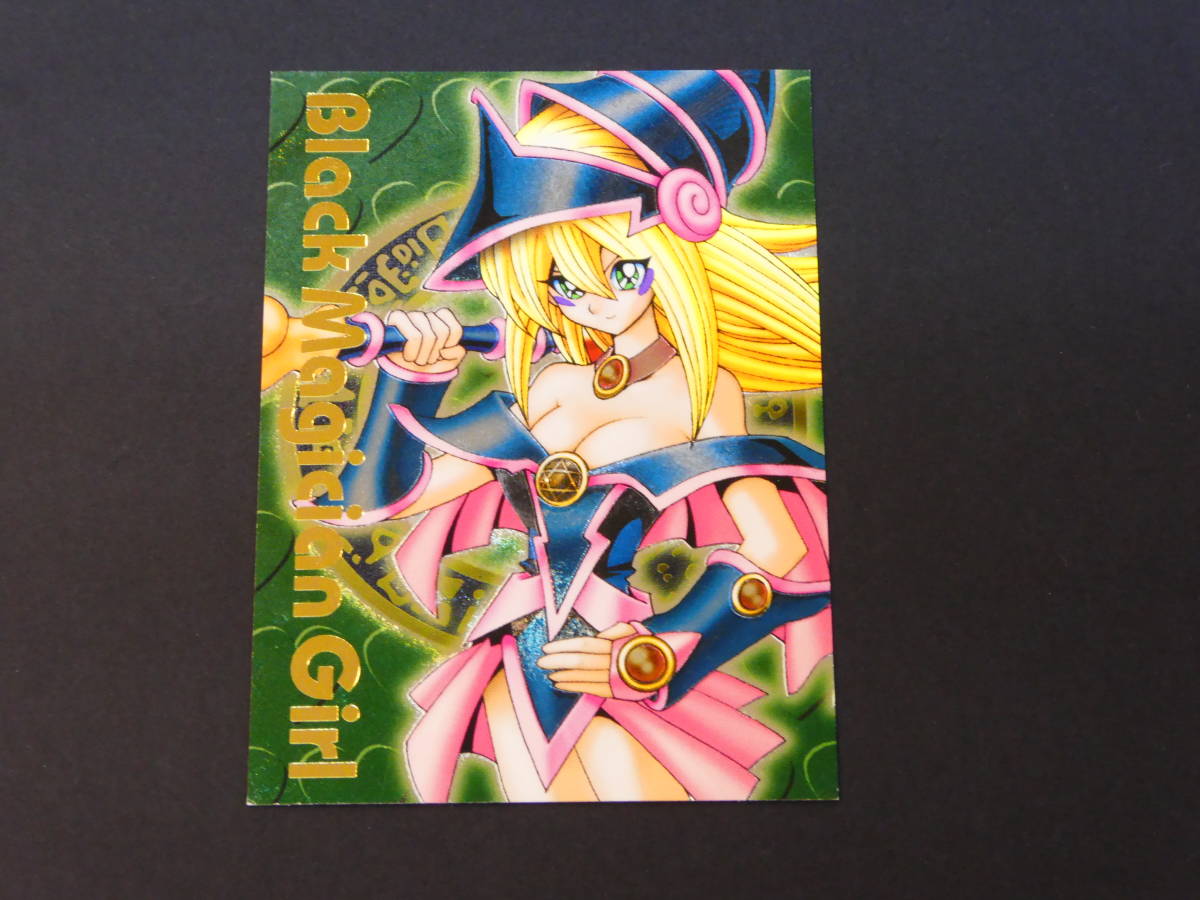 128-B51) 遊戯王 ダンジョンダイスモンスターズ DDM ブラック