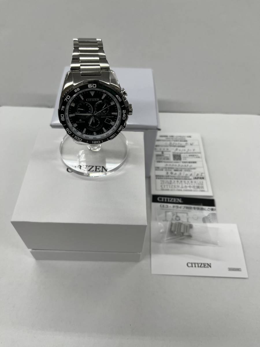 新着商品 Eco-Drive シチズン CITIZEN 管700103 エコドライブ ねじ込み