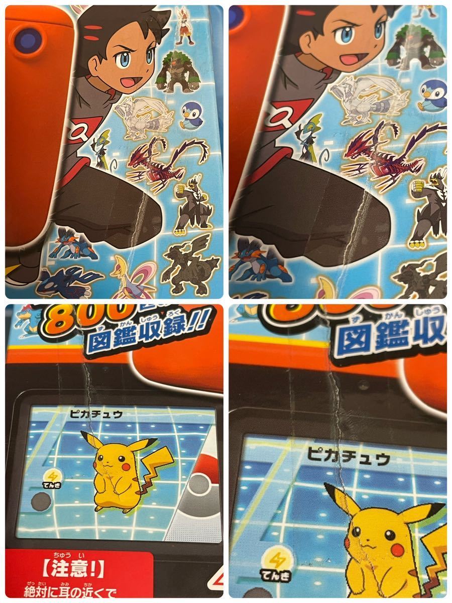 (^^)【開封】ポケット モンスター スマホ ロトム ◆商品説明必見◆ ポケモン図鑑 スマホ ロトム ◆ 動作確認済_箱破れセロハンテープどめ