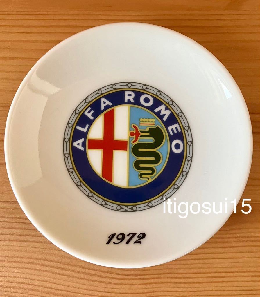 *[ unused ] Alpha Romeo ALFA ROMEO* emblem Arita . legume plate 1972 tableware * Novelty 