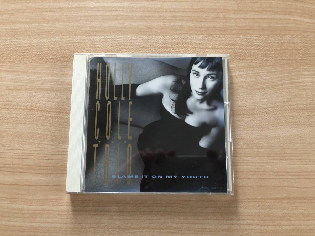 5152 HOLLY COLE TRIO BLAME IT ON MY YOUTH　ホリー・コール・トリオ 国内盤対訳付_画像1