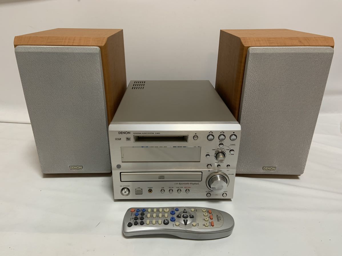 DENON デノン D-MS3 CD/MD/TUNER/AMP/USB DAC ミニコンポ スピーカー 簡易動作確認 1222s2000_画像1