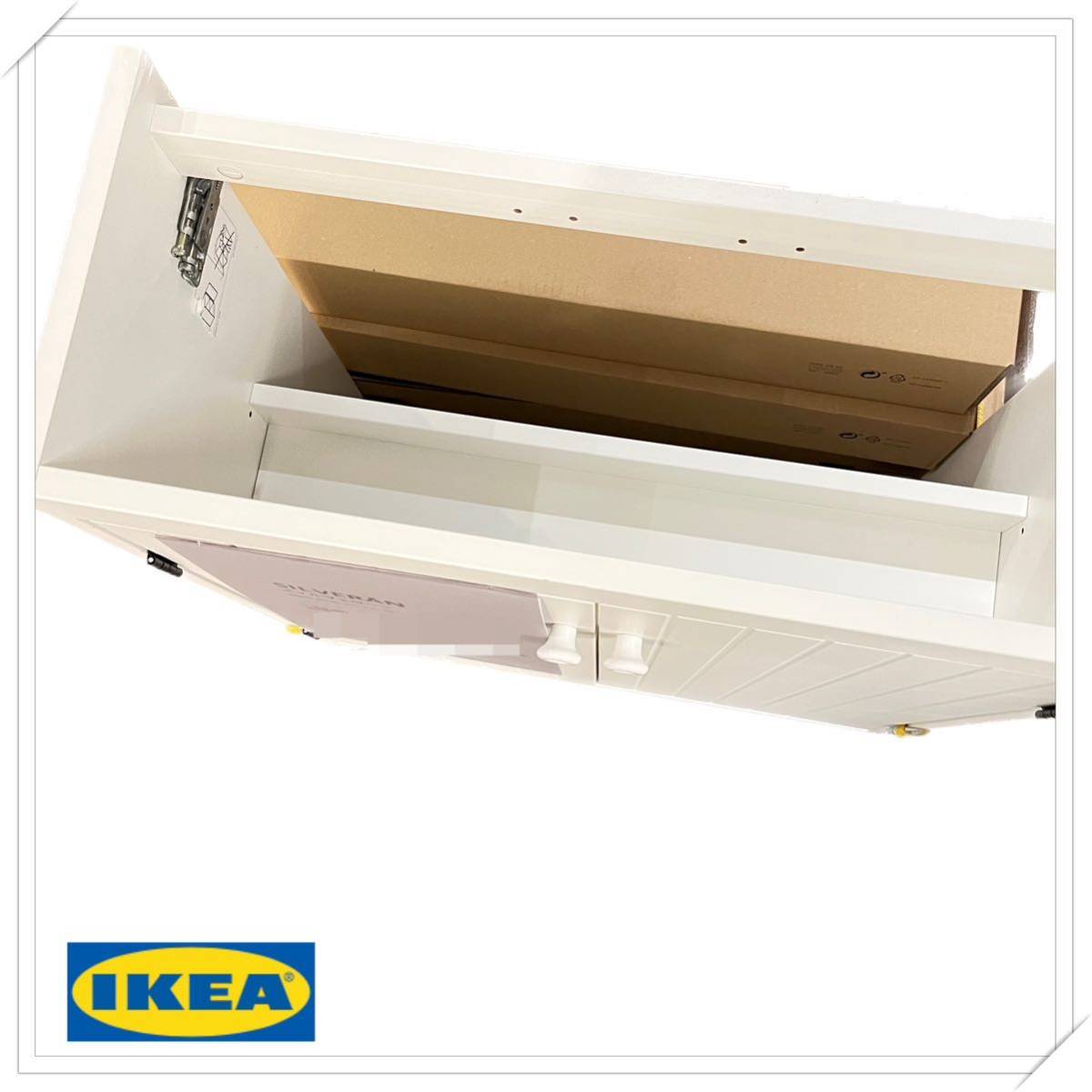 新品 IKEA イケア 洗面台キャビネット SILVERAN 収納 DIY トイレ・洗面の収納にの画像2