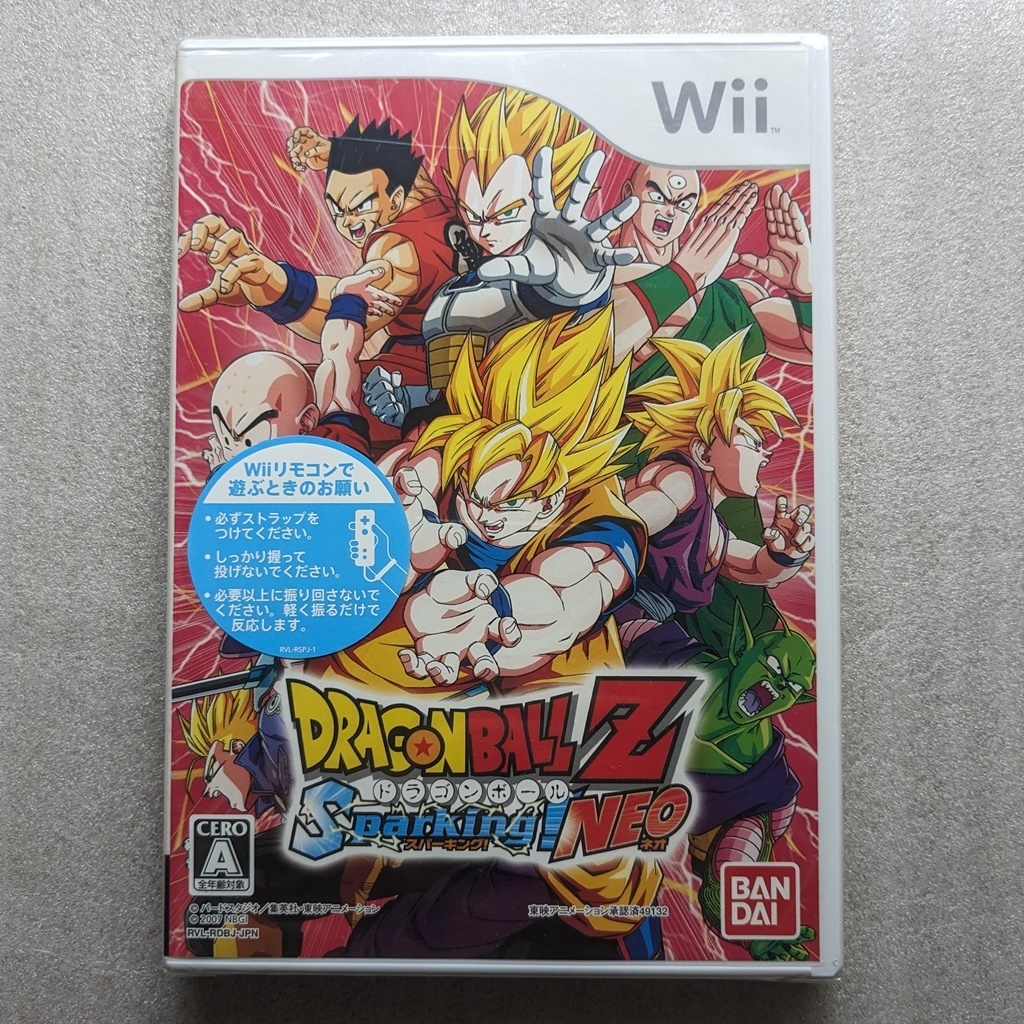 送料無料 新品未開封 Wii ドラゴンボールZ Sparking! NEO スパーキング ネオ