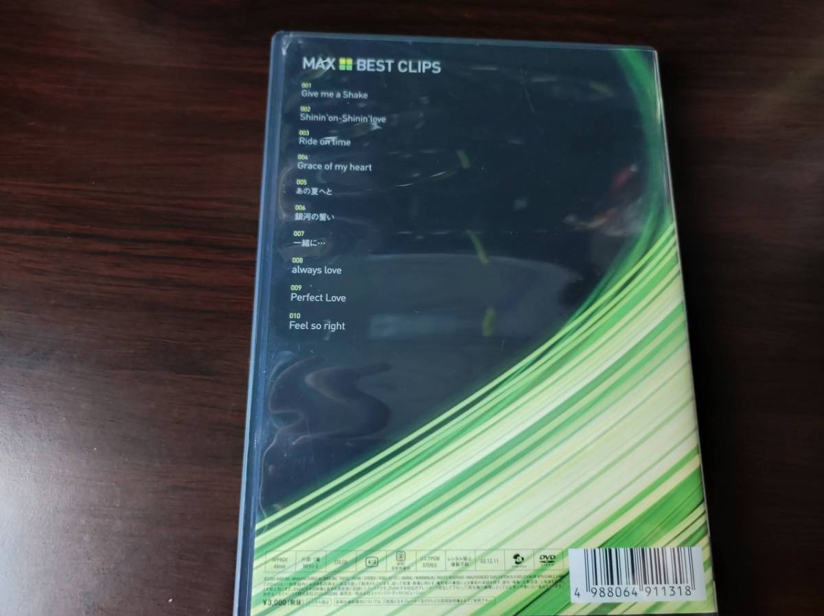 【即決】【送料無料】 中古音楽DVD MAX 「BEST CLIPS」の画像3