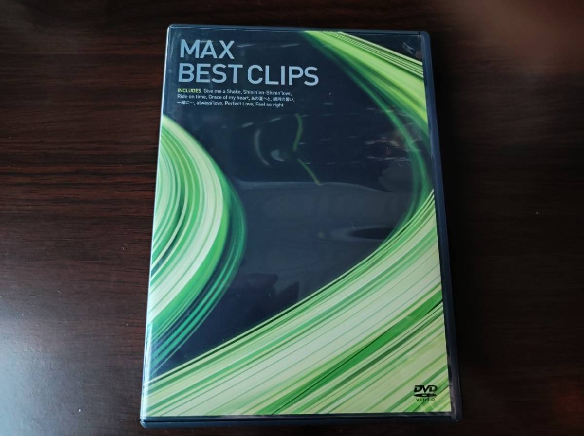【即決】【送料無料】 中古音楽DVD MAX 「BEST CLIPS」の画像1