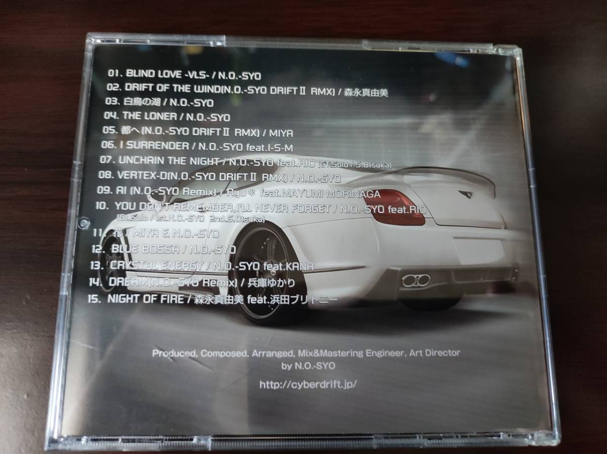 【即決】 中古オムニバスCD 「EXIT TRANCE PRESENTS CYBER DRIFT 2nd.LX Edition」 エグジット?トランス?プレゼンツ?サイバードリフト