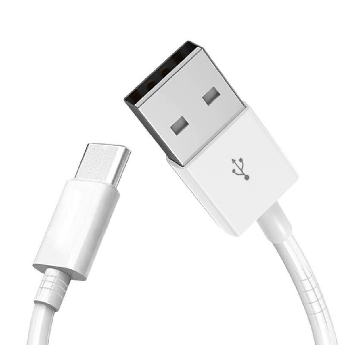 【特価・即日配送】Apple・Android純正同等 USB-C ケーブル　2セット1m 急速充電モデル