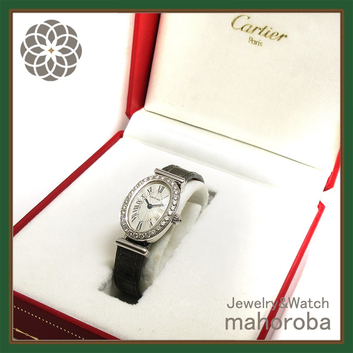  редкий модель * оплата в рассрочку возможно * прекрасный товар *Cartier Cartier Baignoire B модель 750WG бриллиантовая оправа в одном корпусе пряжка часы 