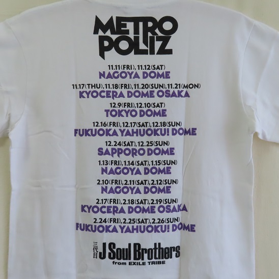 〓USED〓 三代目J Soul Brothers from EXILE TRIBE のTシャツ 〓　LIVE TOUR 2016-2017 METROPOLIZ　〓　M　ホワイト　白_画像5