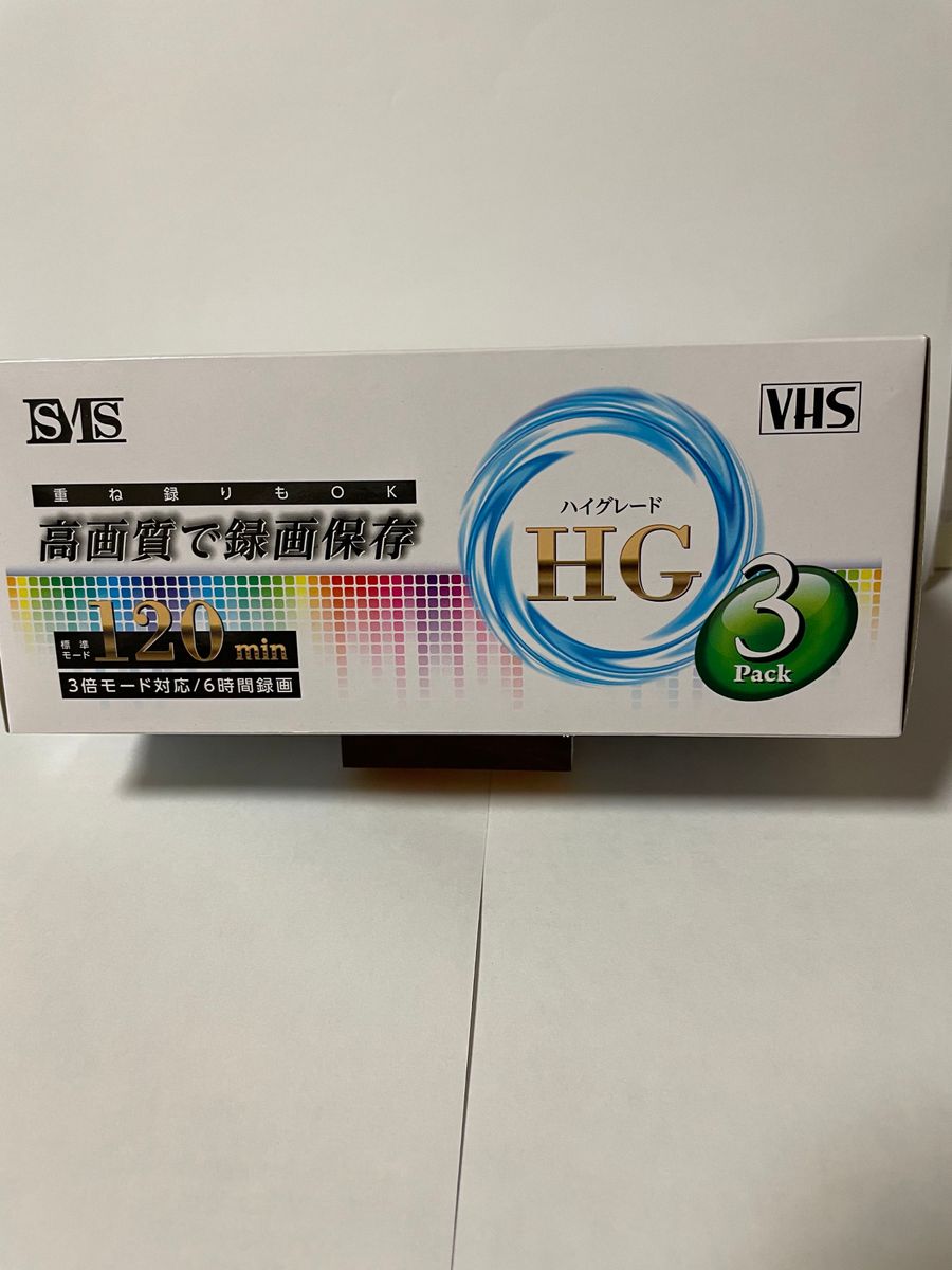 住友製作所　　VHSビデオテープ 120分 3巻 VT-HS1203P