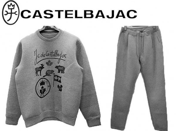 秋冬★46(M)(76～85cm)★\39600〓CASTELBAJACカステルバジャック〓ダンボールニットトレーナー上下セット95