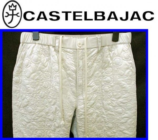 秋冬★48(83～92cm)★\35200〓CASTELBAJACカステルバジャック〓裏ボアキルティングイージーパンツ09