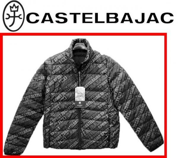 レディース★40(M)★\27500〓CASTELBAJACカステルバジャック〓ロゴ総柄転写プリント軽量ダウンジャケット99_画像1