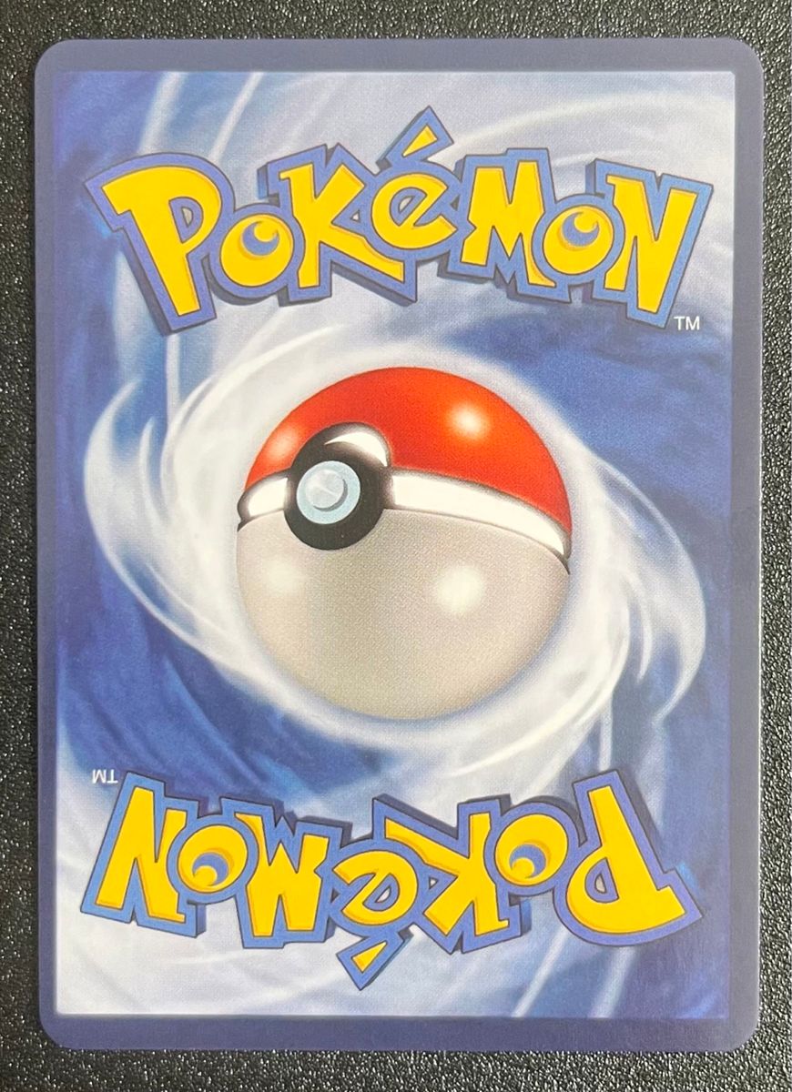 ポケモンカード 英語版 ナンジャモ|Yahoo!フリマ(旧PayPayフリマ) ポケモンカード 英語版 ナンジャモ|Yahoo!フリマ(旧PayPayフリマ)