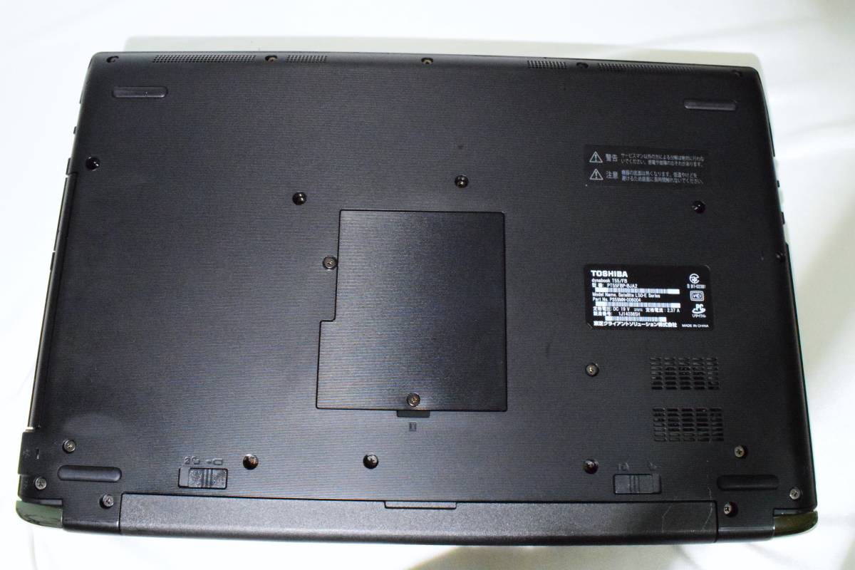 東芝 dynabook T55ノートパソコン SSD1000GB office ブルーレイ_画像7