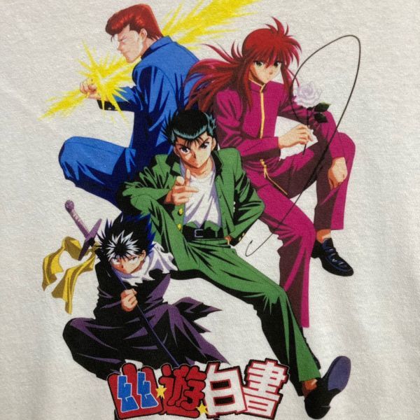 1スタ 白 キャラ Tシャツ 幽遊白書 昭和 アニメ コミック 半袖 90s 00s