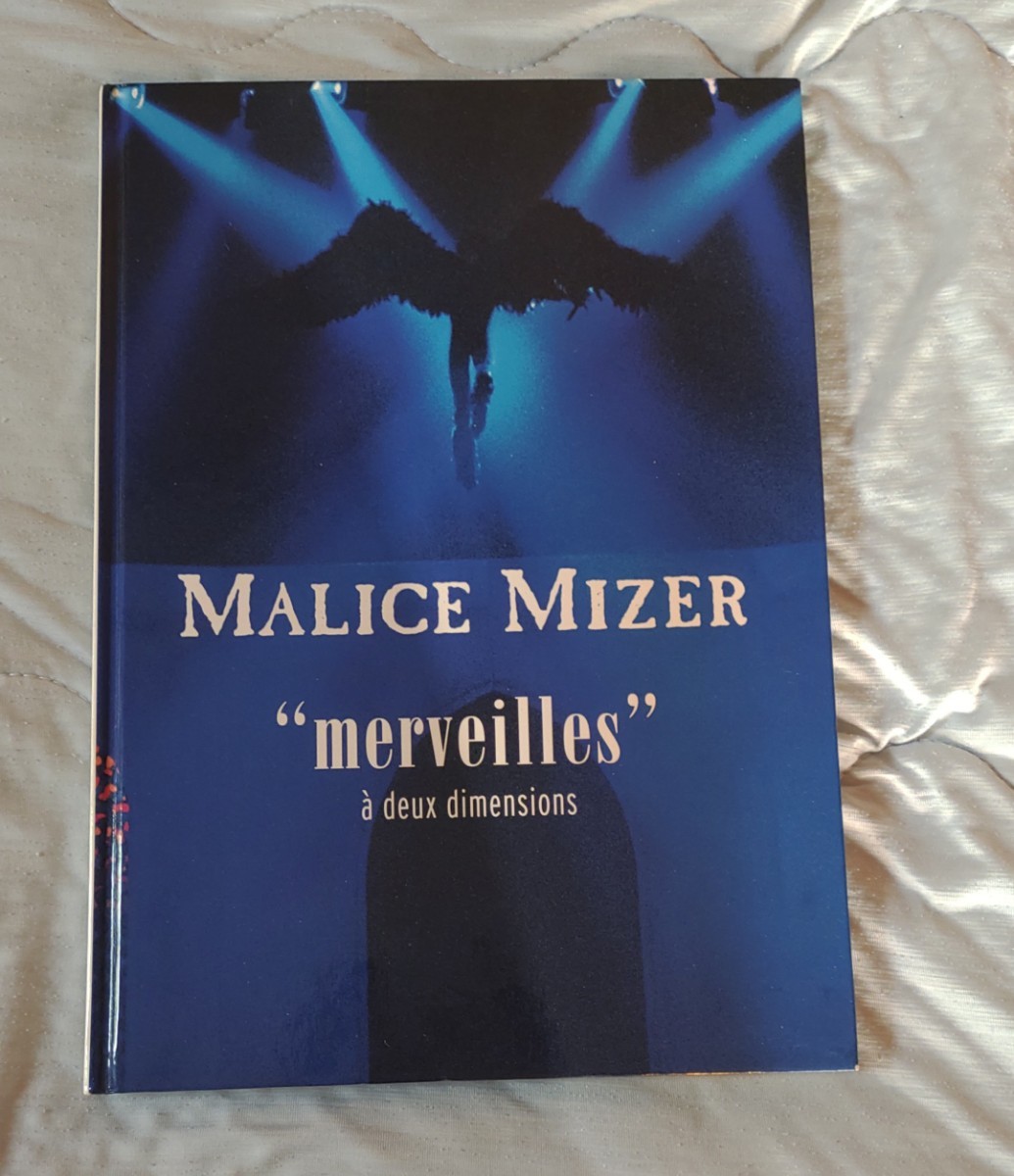 送料無料 Malice Mizer merveilles a deux dime 初版 写真集 マリスミゼル GACKT _画像1