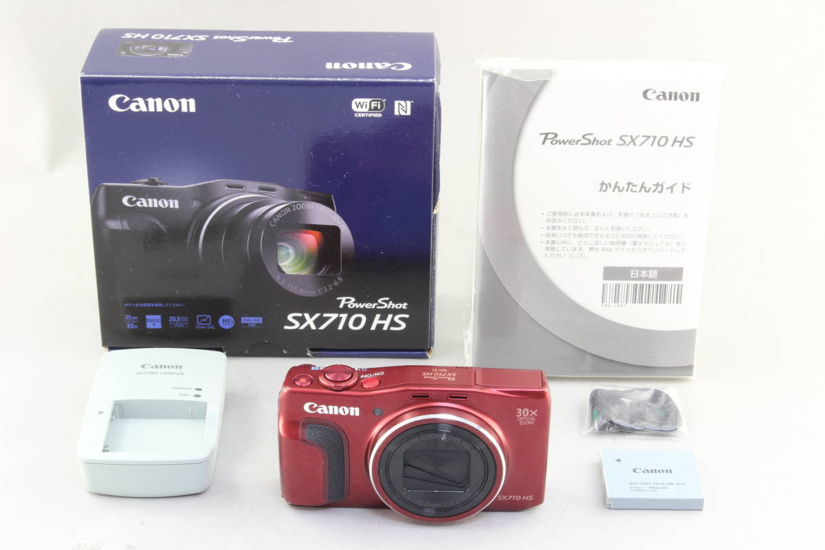 B+ (並品) Canon キャノン PowerShot SX710 HS レッド 初期不良返品無料 領収書発行可能