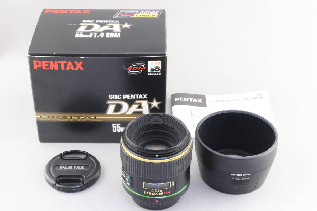 新品 55mm ペンタックス PENTAX-DA* SMC (美品) A+ F1.4 領収書発行