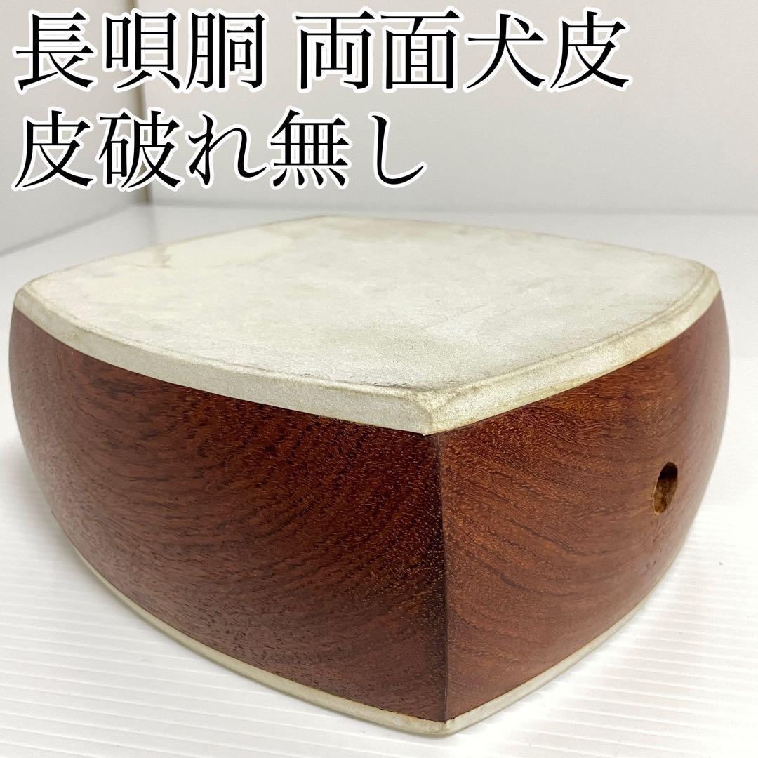 三味線長唄胴皮破れ無し胴舞台予備に細棹中棹津軽三味線857g 商品细节 