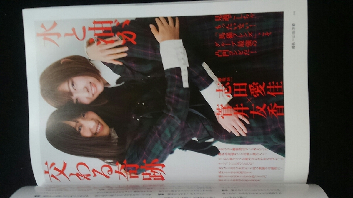 item_image_5