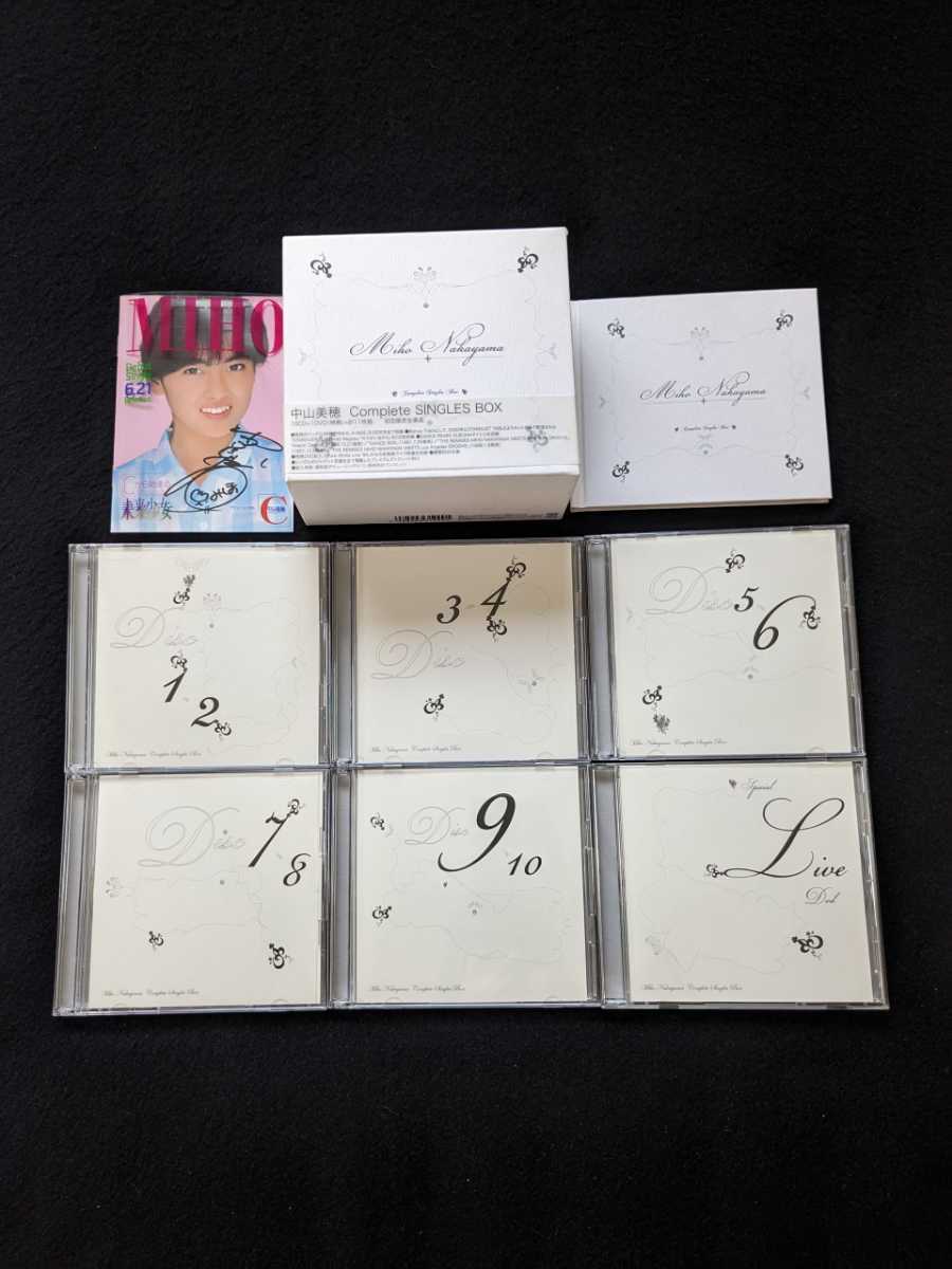 中山美穂　Complete SINGLES BOX 全シングル DANCE REMIX DVD Pure White Live ライブ 封入特典　パンフレット　帯付き　即決　廃盤