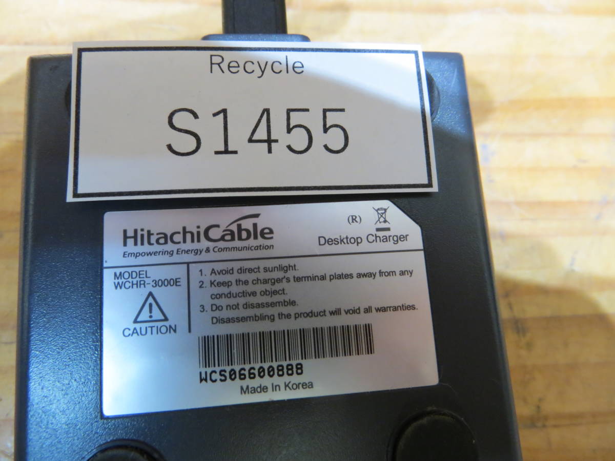*S1455* WCHR-3000E 充電器 Hitachi Cable 2本セット 動作確認済み品中古#*_画像3