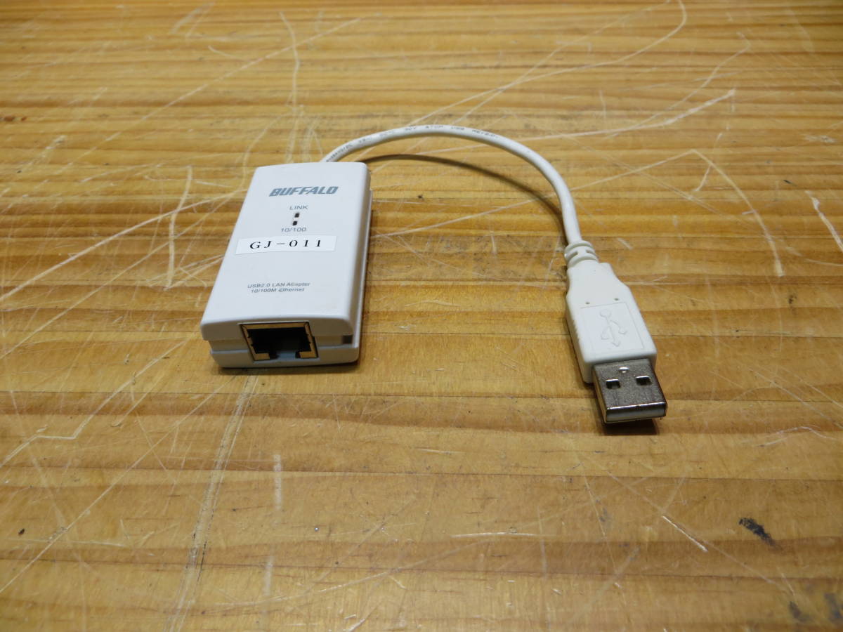 *S1495**BUFFALO USB2.0LAN адаптор LUA3-U2-ATX рабочее состояние подтверждено товар б/у #*