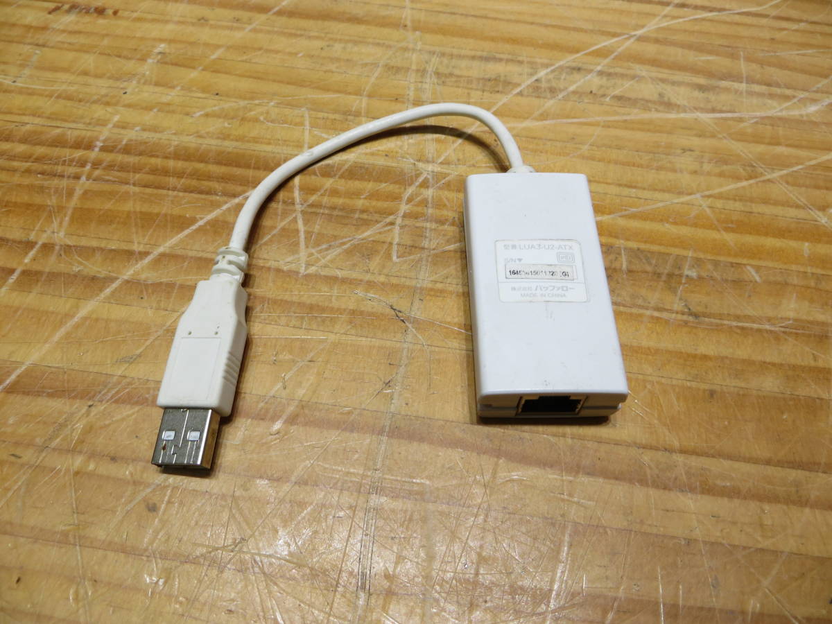 *S1495**BUFFALO USB2.0LAN адаптор LUA3-U2-ATX рабочее состояние подтверждено товар б/у #*