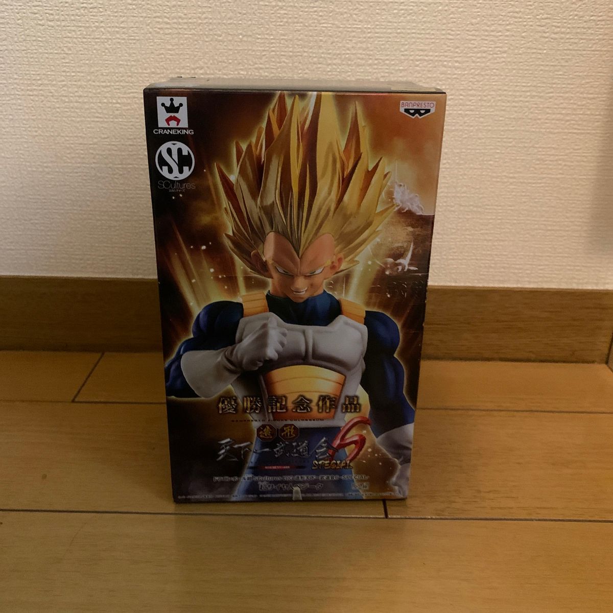 ドラゴンボール 造形天下一武道会 優勝記念作品 ベジータ ミスターサタン パン ドッカン バトル 今後 ベジータ 造形天下一武道会 優勝記念作品