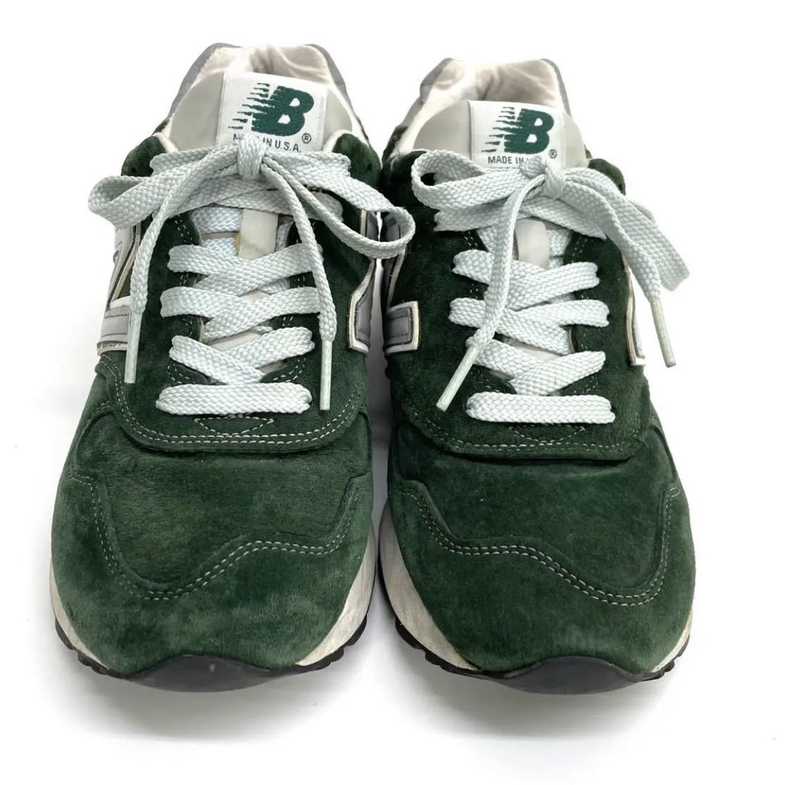 NEW限定品 NEW BALANCE ニューバランス MMG USA製 B .0cm