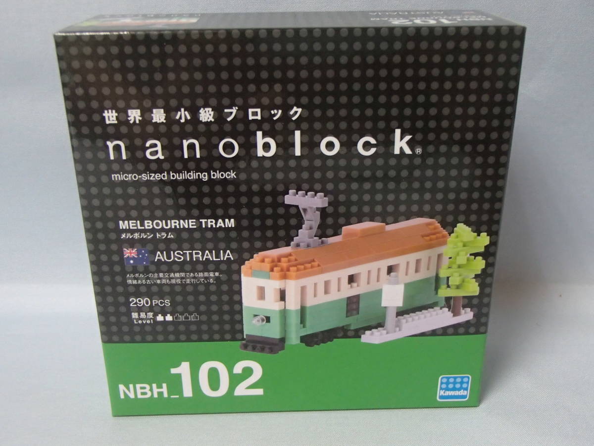 カワダ ナノブロック　メルボルントラム　NBH＿102_画像1