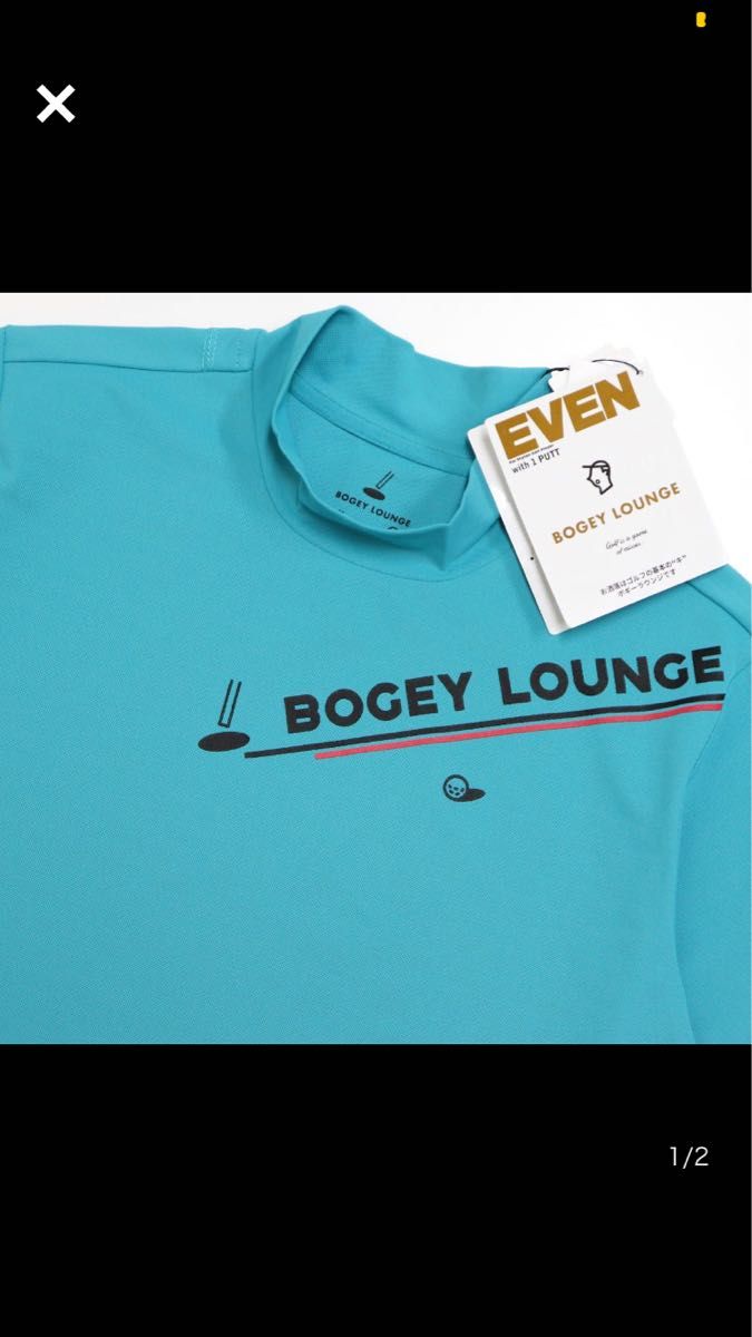 ボギーラウンジ ゴルフ EVEN BOGEY LOUNGE GOLF 新品 半袖Tシャツ XL[3D10182BG-40-LL]｜PayPayフリマ