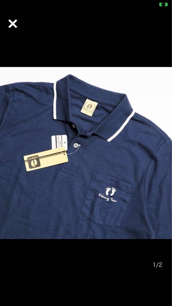 ハンテン HANGTEN ゴルフ GOLF 新品 メンズ シンプル 半袖 ポロシャツ 紺 XLサイズ[SM391-BL5-LL] 