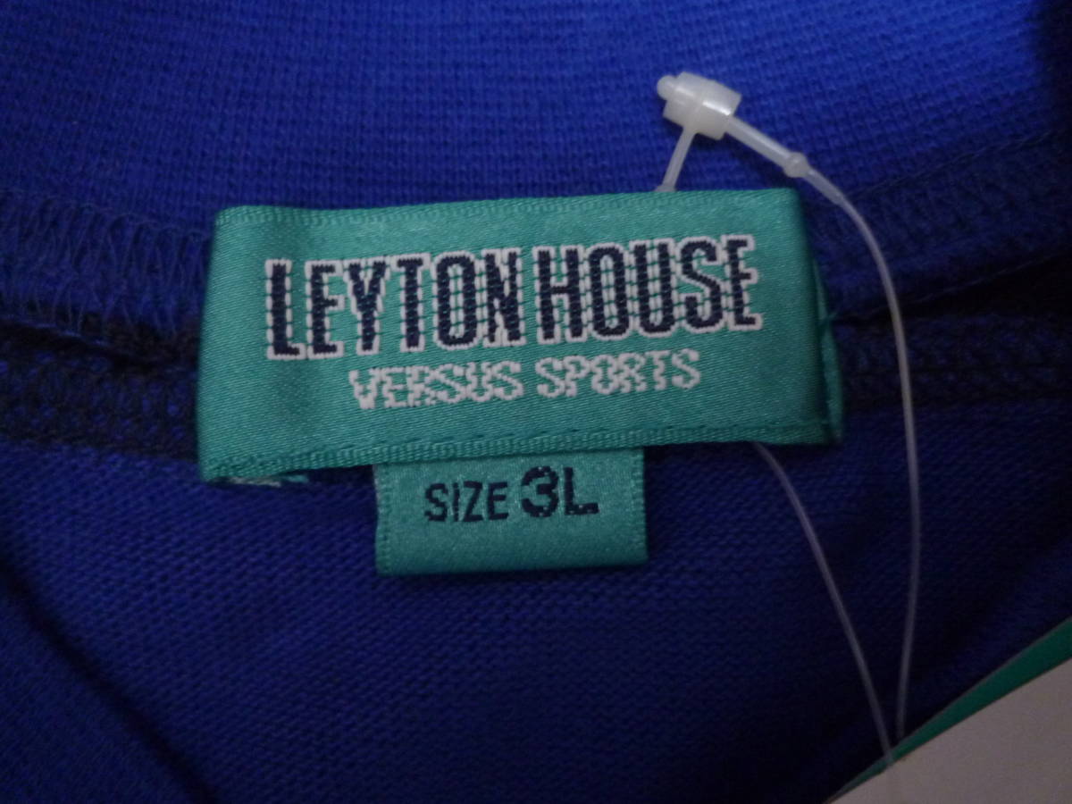  Ray ton house LEYTON HOUSE VERSUS SPORTS sweat sweatshirt 3L size 
