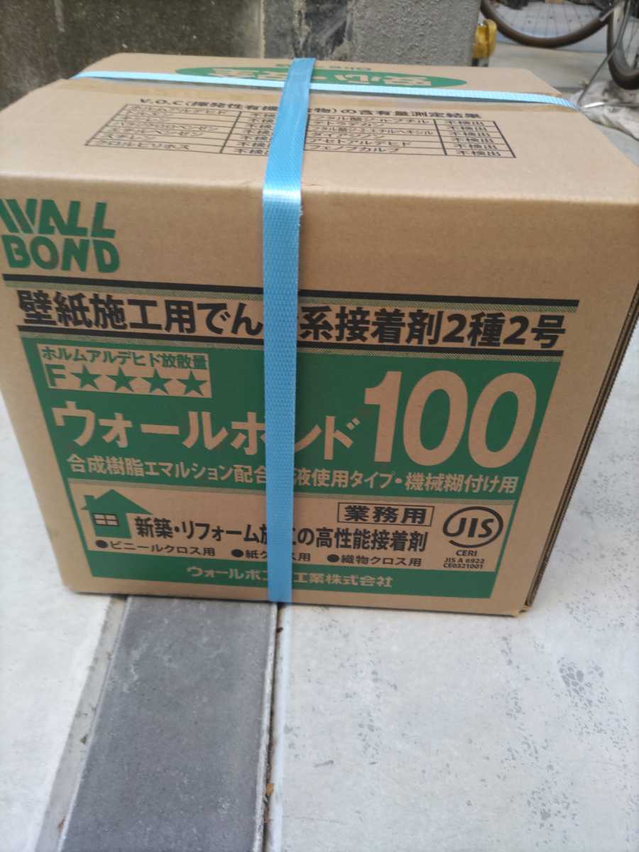 新品ウォールボンド100 18kg 6kg×3袋 壁紙 糊 クロスのり 壁紙糊 極東 ヤヨイ リフォーム_画像1