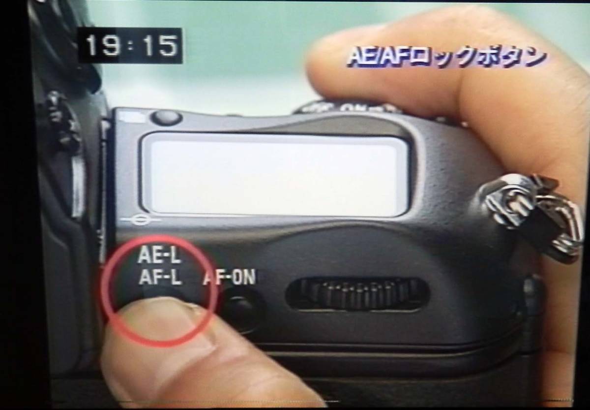 # not for sale #Nikon F5 operation explanation video # Nikon F5 fan worth seeing!!#