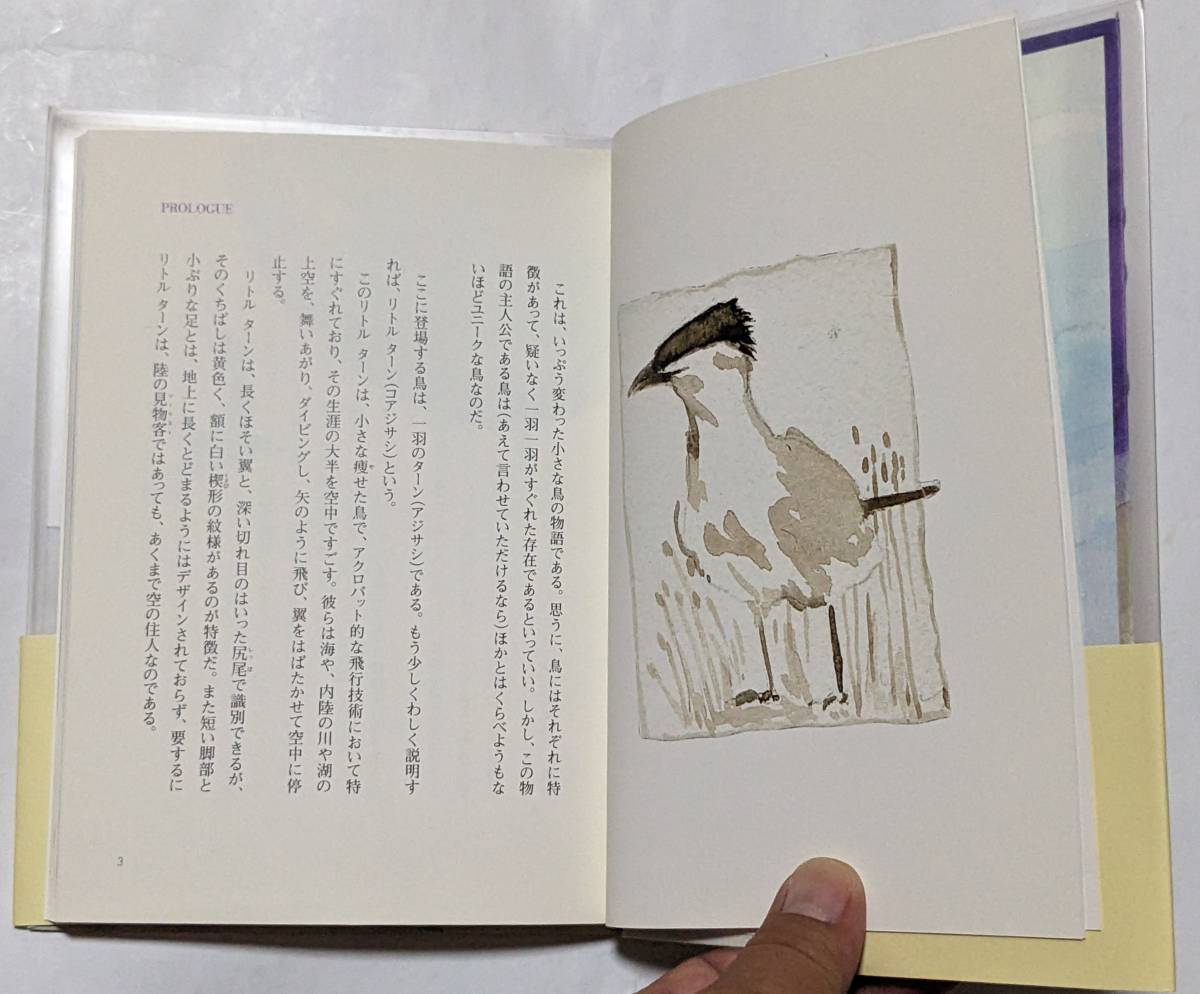 item_image_6