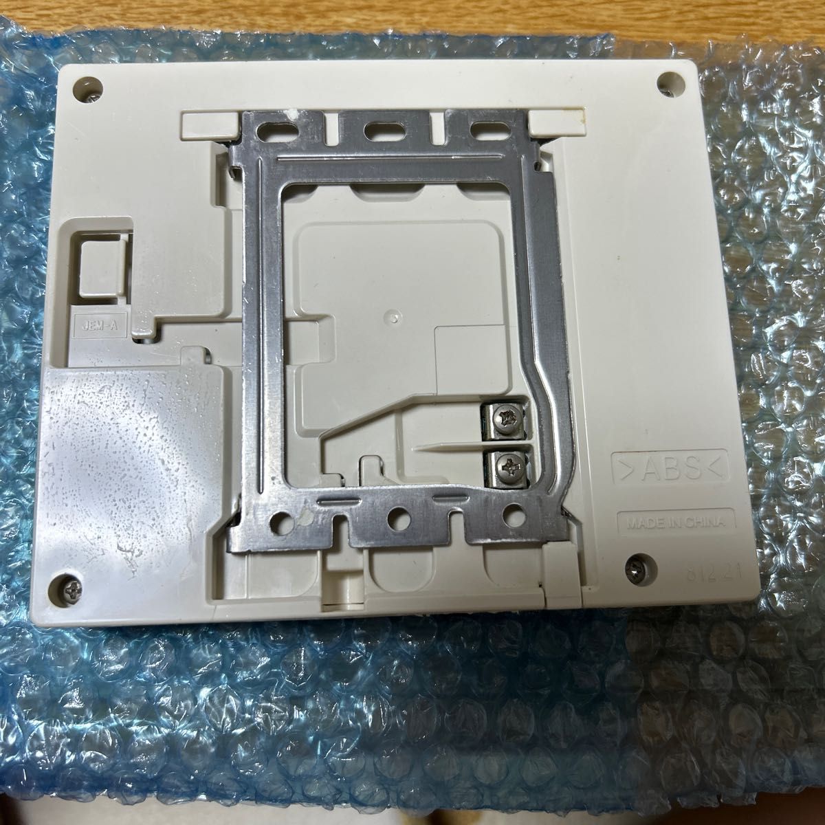 パナソニック エコキュート 給湯器リモコン|Yahoo!フリマ(旧 パナソニック エコキュート 給湯器リモコン|Yahoo!フリマ(旧