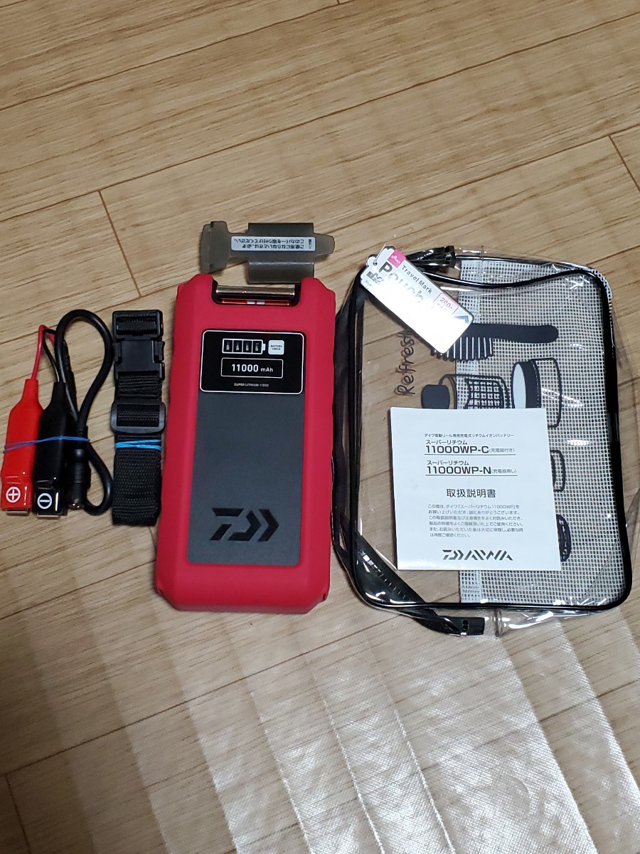 ★②DAIWA ダイワ スーパーリチウムバッテリー 11000WP 11Ah グローブライド★