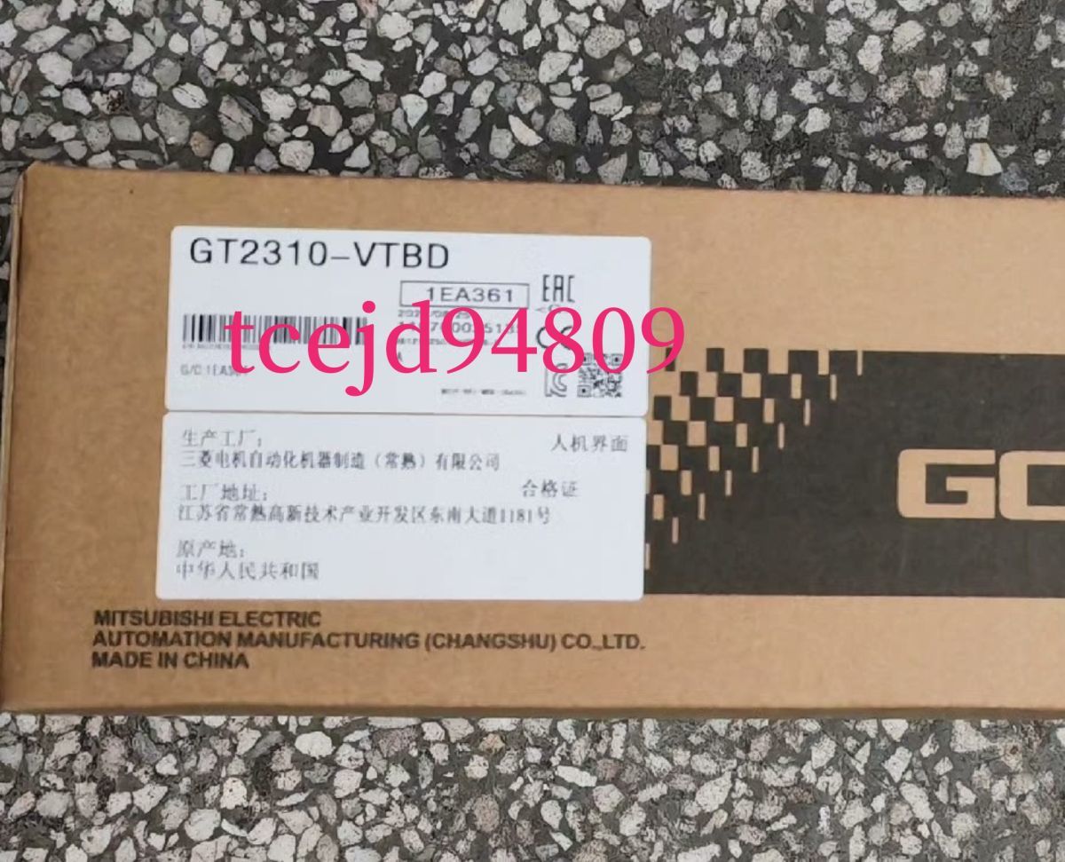 新品 MITSUBISHI/三菱 GT2310-VTBD タッチパネル 保証付き-