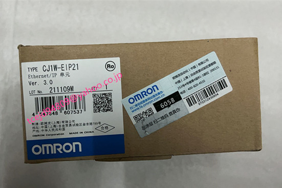 公式の店舗 新品 OMRON/オムロン CJ1W-EIP21 IPユニット 保証付き