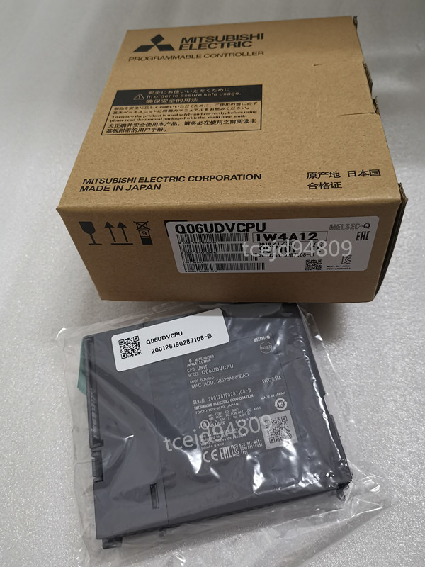 新品　MITSUBISHI/三菱電機 シーケンサ 　Q06UDVCPU　PLC　保証付き 　