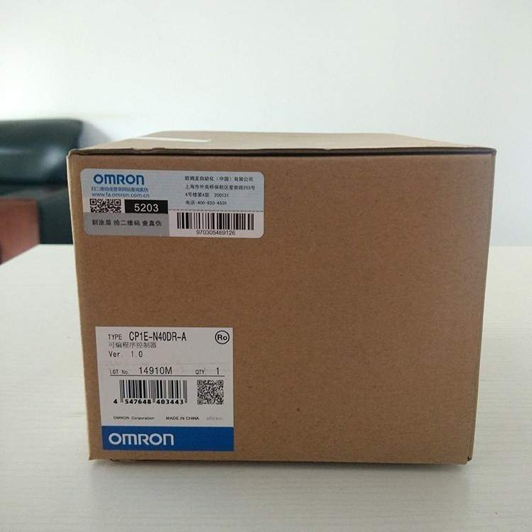 新品　OMRON/オムロン 　プログラマブルコントローラ CP1E-N40DR-A　保証付き