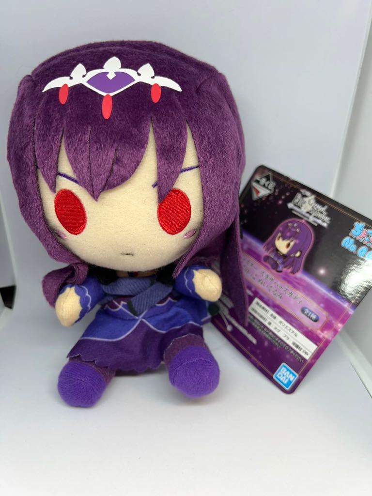 スカサハ=スカディ(キャスター)ちょこのっこ ぬいぐるみ 一番くじ