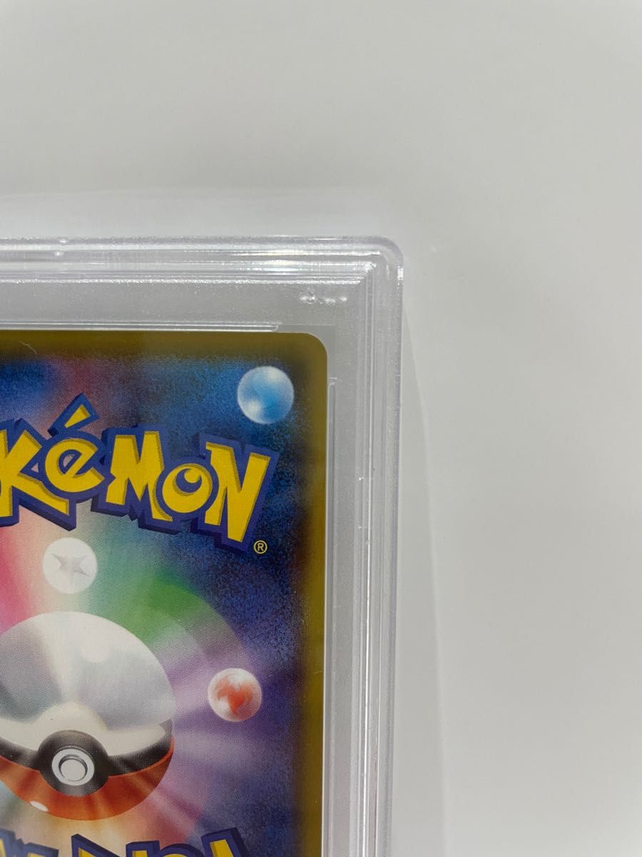 ポケモンカード　PSA9 カメックス25th プロモカード