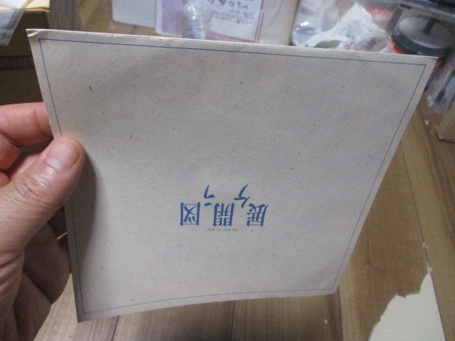 item_image_10