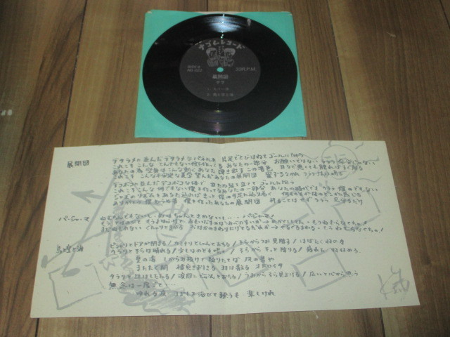 item_image_8